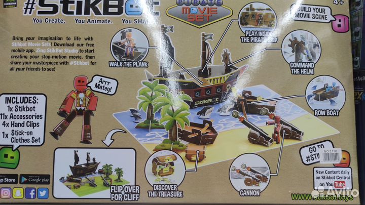 Стикботы Пиратский Корабль