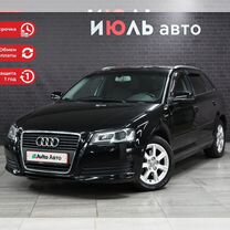 Audi A3 1.4 AMT, 2011, 203 378 км, с пробегом, цена 1 090 000 руб.