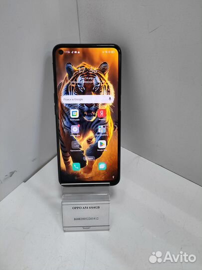 OPPO A54, 4/64 ГБ
