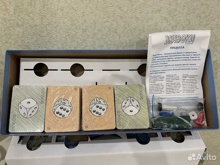 Настольная игра экивоки