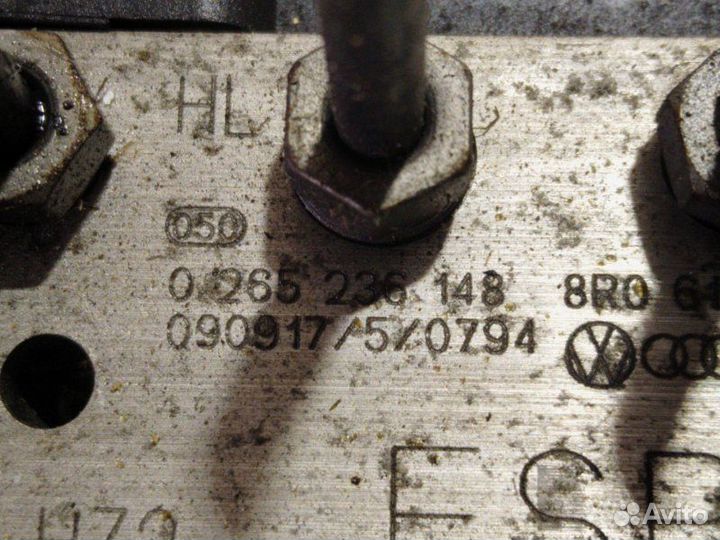 Блок ABS Audi Q5 CDN 2009