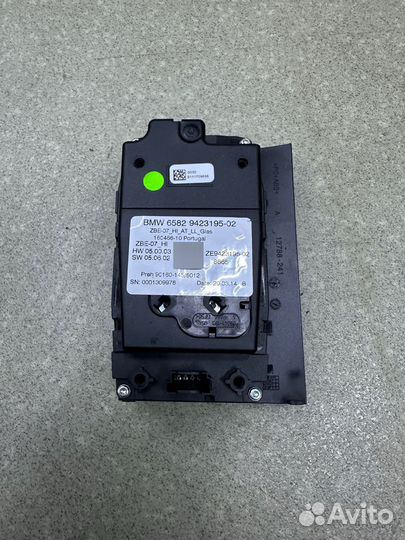 BMW блок управления 65829423195