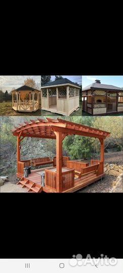 Ремонт квартир домов