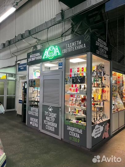 Чехол на xiaomi redmi note 8