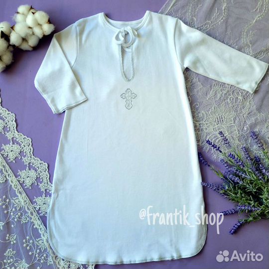 Крестильная рубашка новая 1-2 года