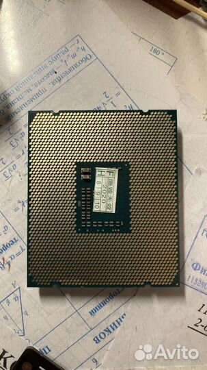 Xeon E5 2620 v3