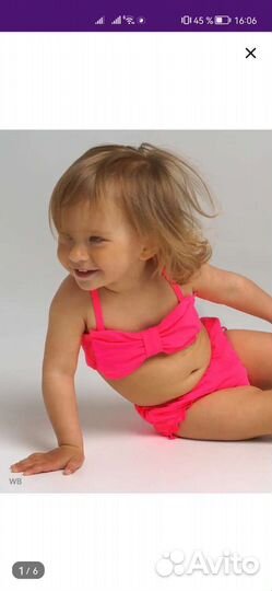 Купальник на 1 годик малышам