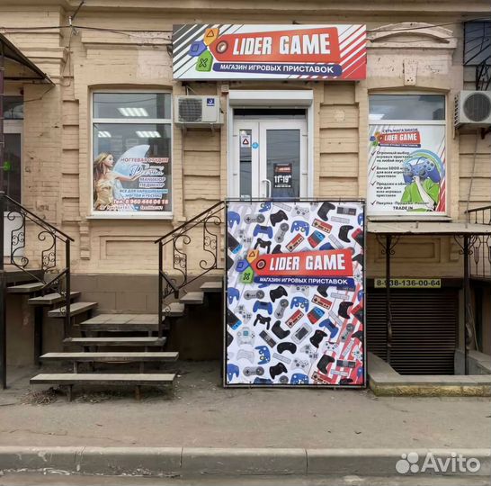 PlayStation 5 spider man Limited edition