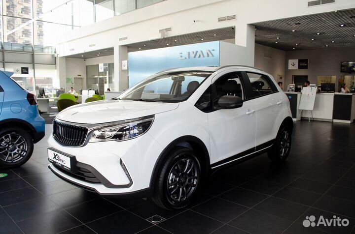 Livan X3 pro 1.5 CVT, 2023
