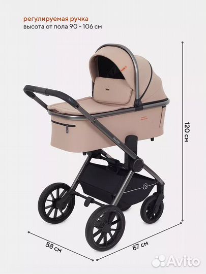 Коляска Rant Falcon