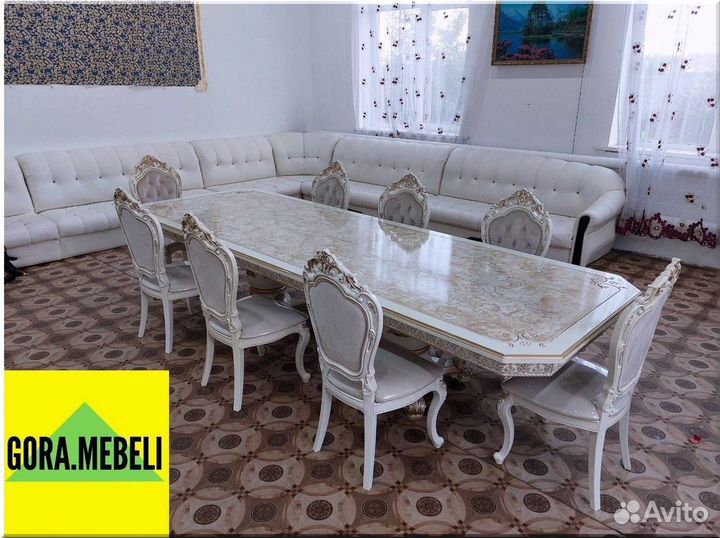 Стол обеденный овальный раздвижной