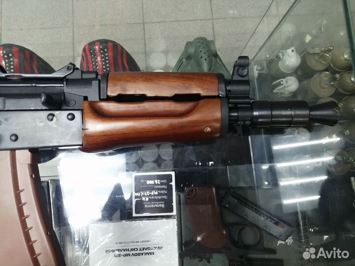 Автомат E&L аксу AEG Essential (EL-A104S)