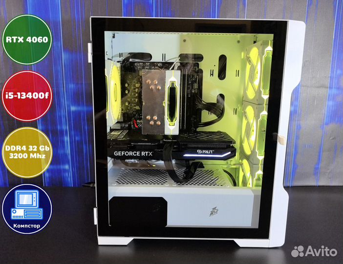 Мощный компьютер i5-RTX4060-32DDR4-JDY97805361-B760