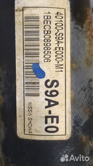 Кардан Honda CR-V, 2003