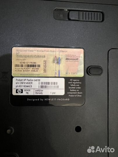 Ноутбук hp на запчасти