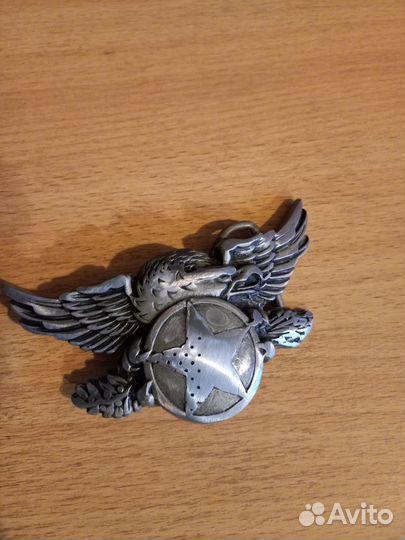 Пряжка для ремня