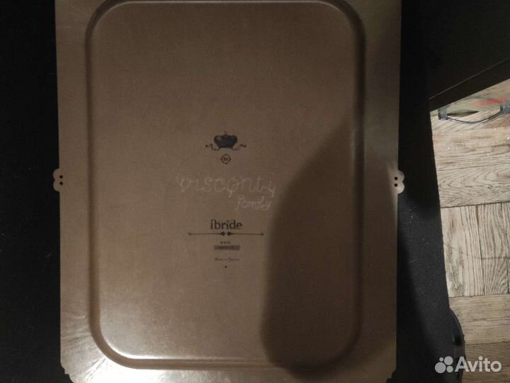 Поднос картина