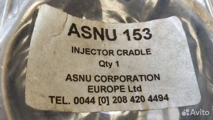 Подставка для ультразвуковой ванны asnu 153