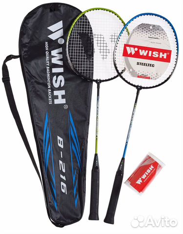 Набор для бадминтона (2 ракетки+2 волана)