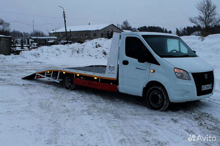 Эвакуаторная платформа (ломанного типа)