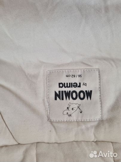 Комбинезон демисезонный