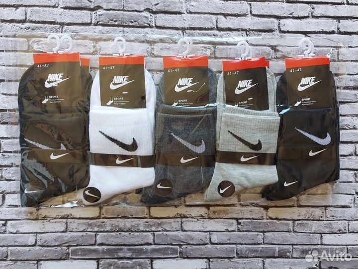 Носки Nike Adidas Reebok Puma