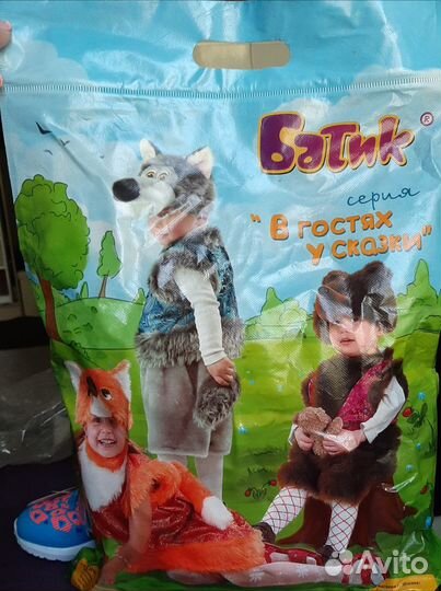 Карнавальный костюм для девочки