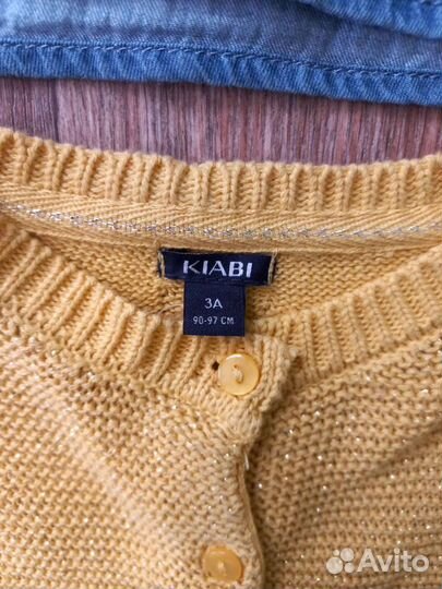 Вещи пакетом 98р