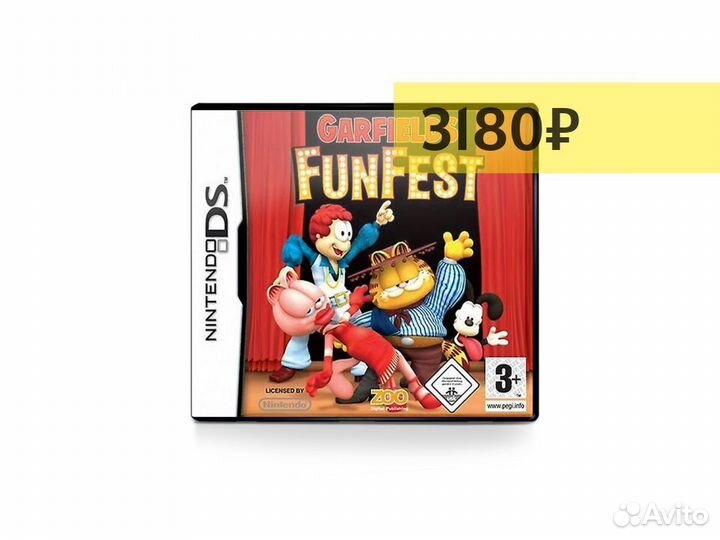 Garfields Fun Fest, б/у, английский (DS)