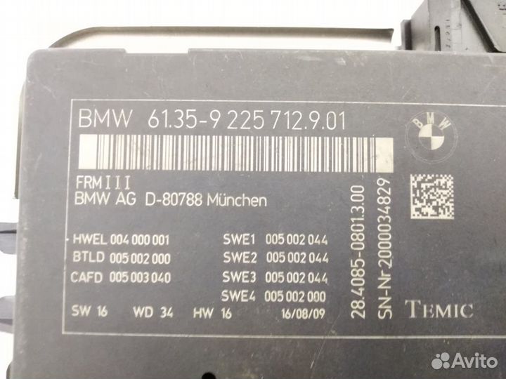 Блок FRM F01 BMW