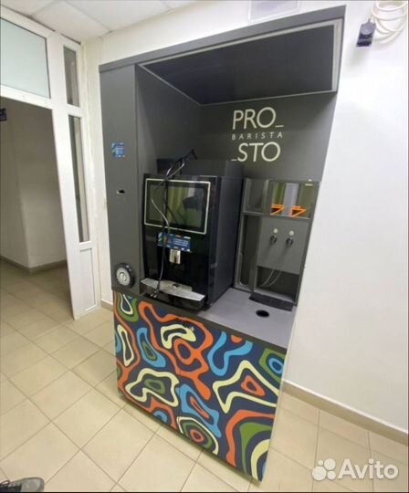 Кофейный автомат