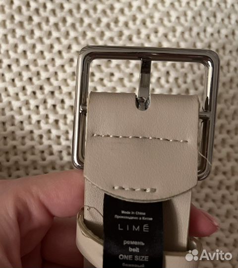 Ремень lime