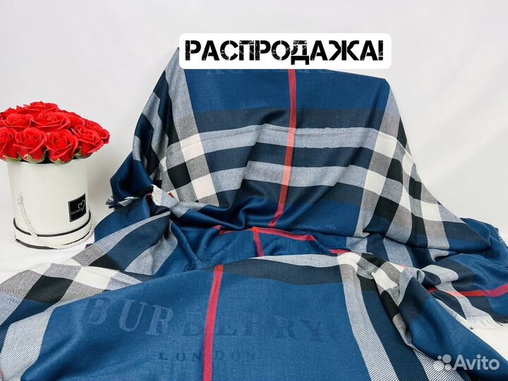 Палантин Burberry