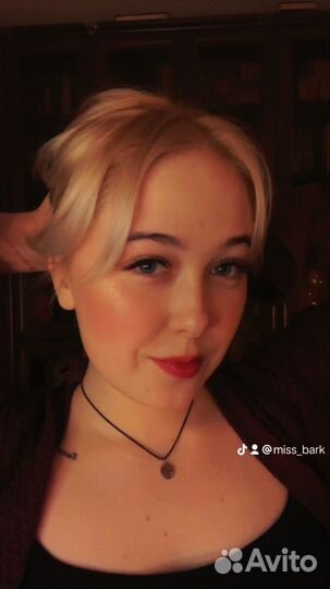 Рунолог, Гадание на рунах