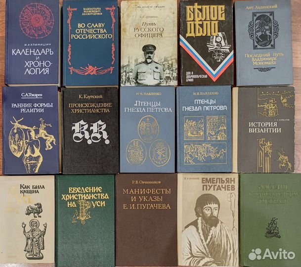 Книги - Великие мыслители - советские