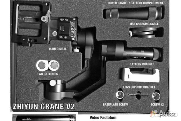 Стабилизатор Zhiyun crane v2
