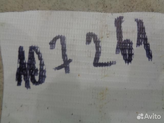 Накладка торпедо Jaguar X-type 2001-2009