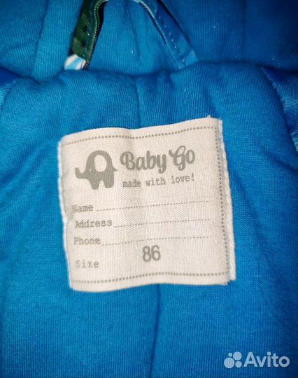 Комбинезон демисезонный 86