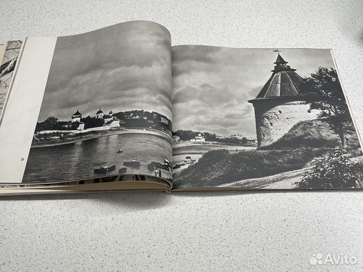 Псков. Памятники древнерусского зод. Скобельцын Б