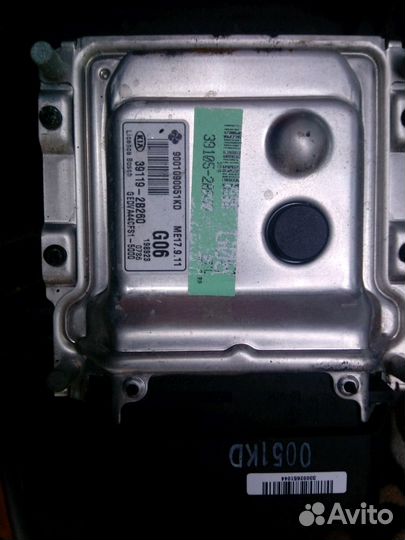 Блок управления двигателем Kia Ceed -2B260 -2B460