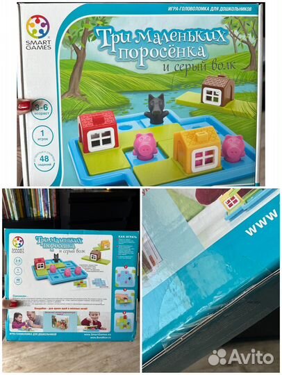 Настольные игры новые