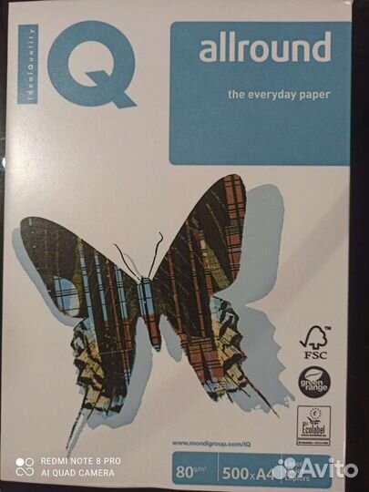 Офисная бумага а4