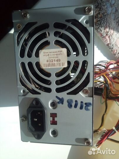 Блок питания для пк 300 w