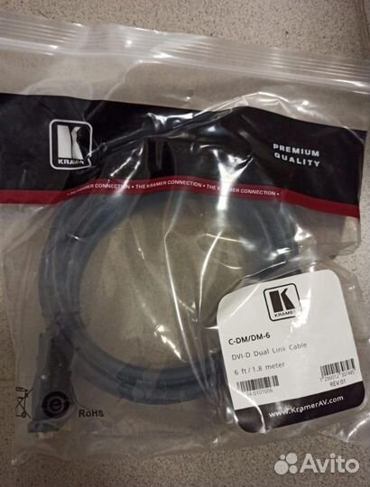Кабель интерфейсный Kramer c-dm/dm-6 1.8m