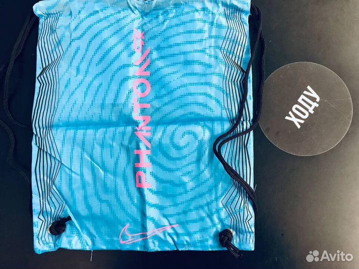 Мешок для бутс nike Phantome blue