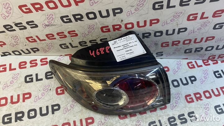 Фонарь задний DY L на крыло чёрный-кругляши б/у De