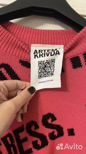 Свитер Artem Krivda (оригинал)