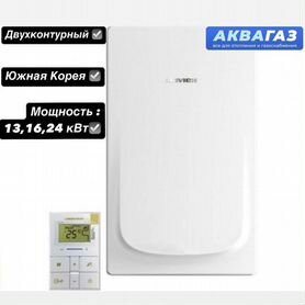 Газовый котел Navien Deluxe 13 16 24K Coaxial