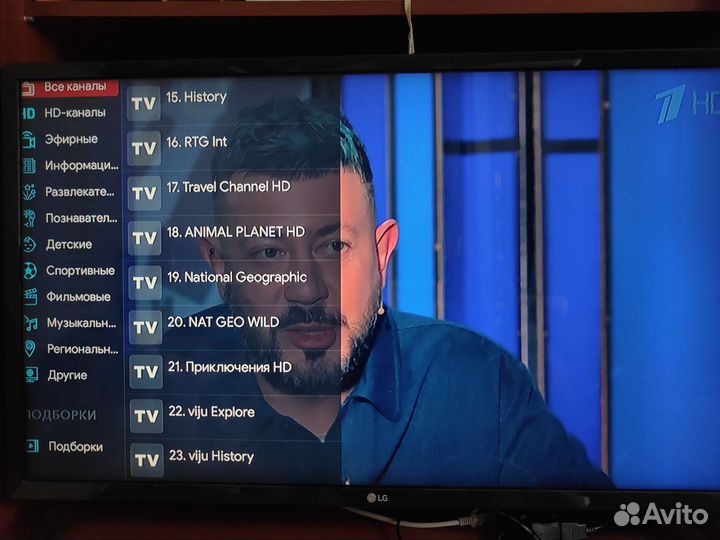 Смарт тв приставка AndroidTV прошита/настроена