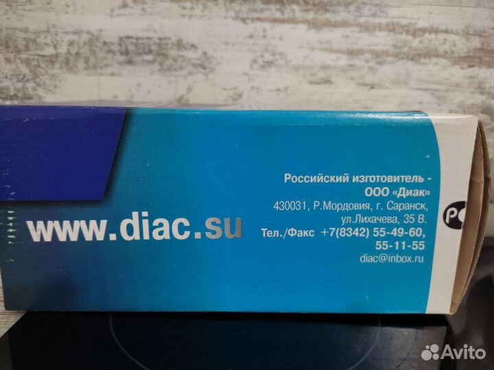 Облучатель бактерицидный бнб 01-11-001 